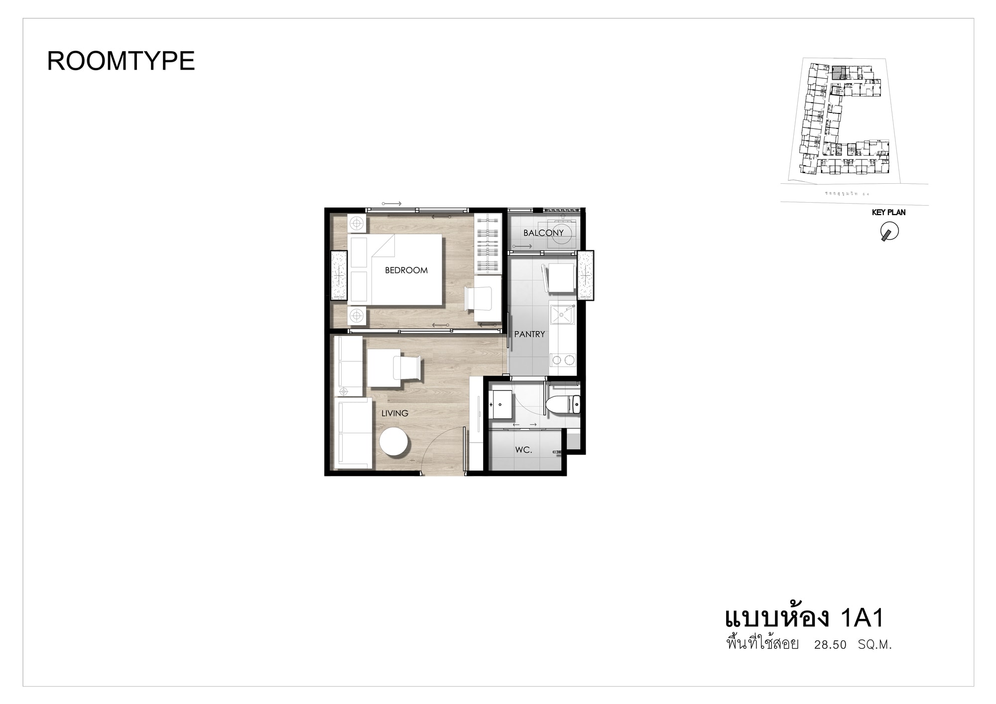 The Tree Sukhumvit 64 [Ready to move In] 9