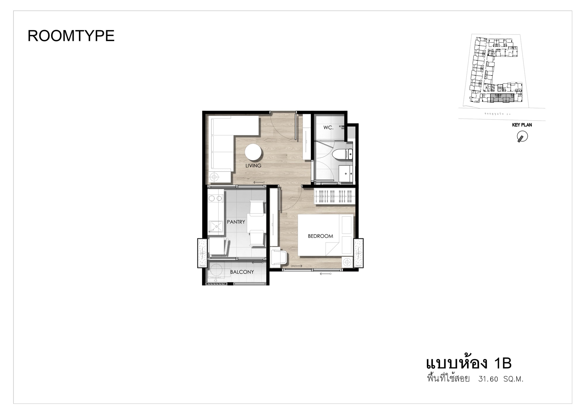 The Tree Sukhumvit 64 [Ready to move In] 10