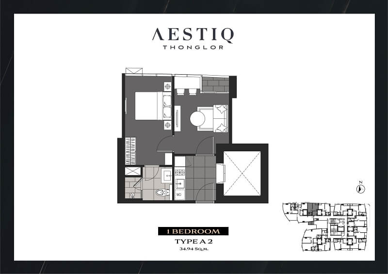 AESTIQ Thonglor by Real Asset 7