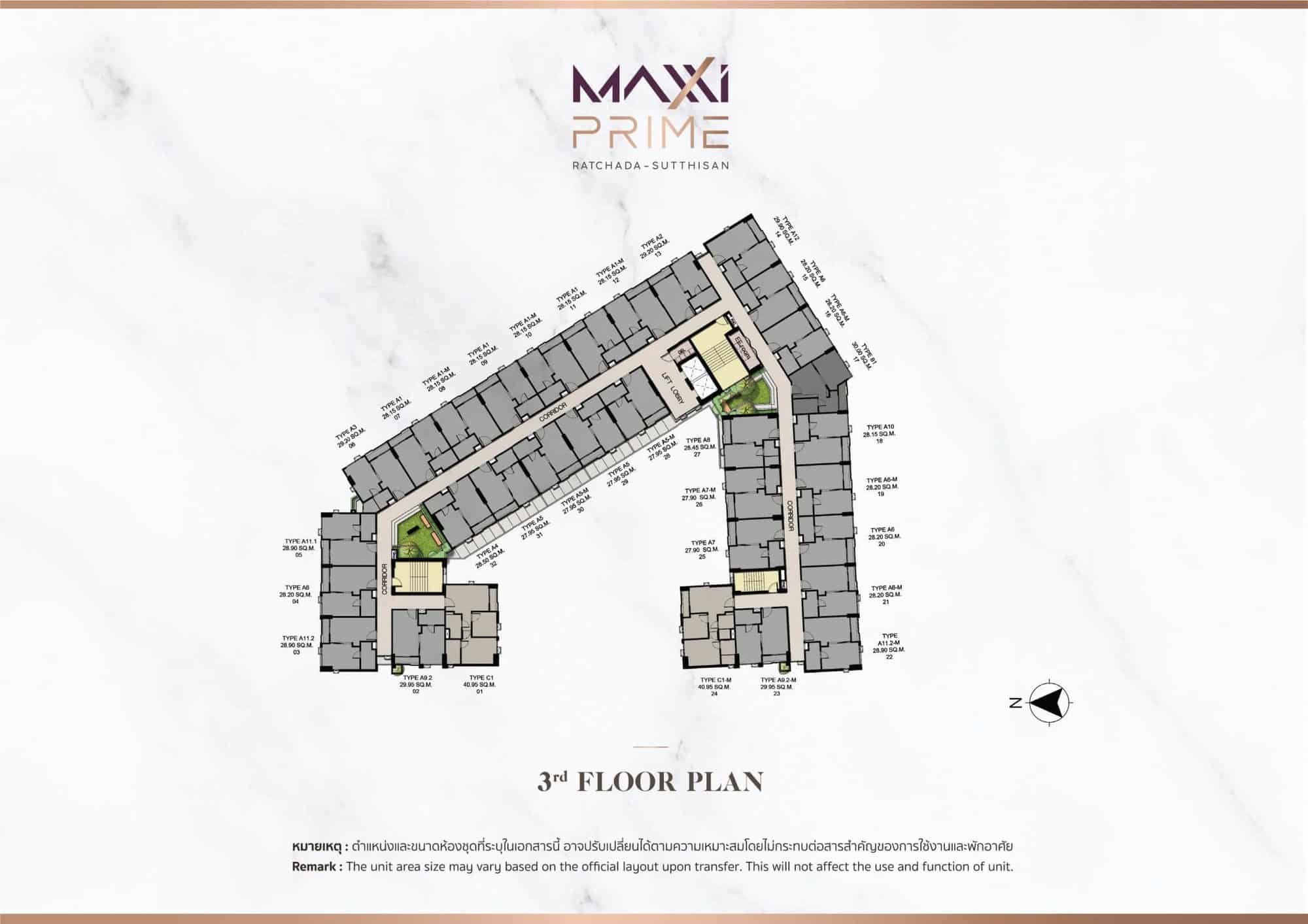 Maxxi Prime Condo by Maxxi Premier One 24