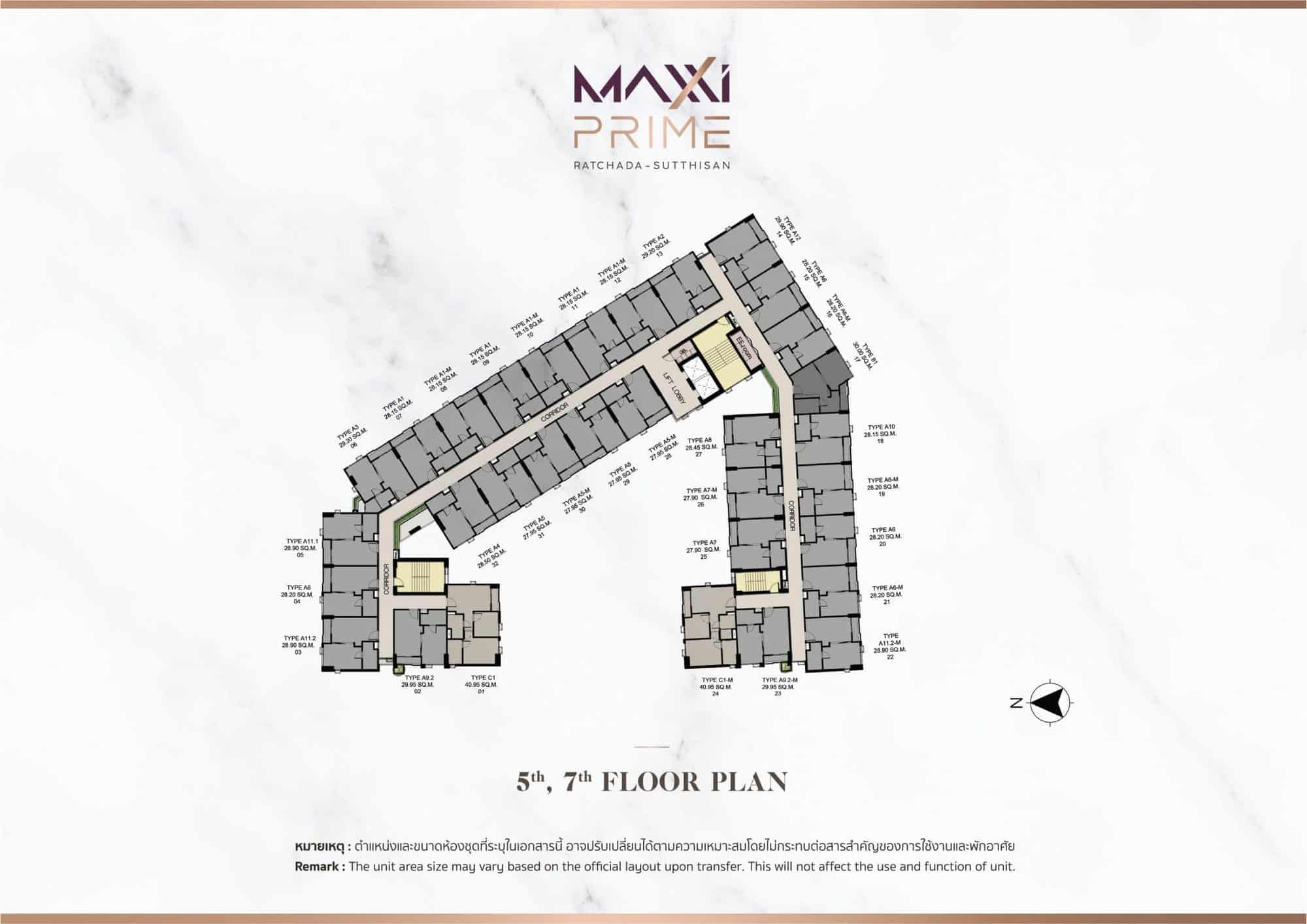 Maxxi Prime Condo by Maxxi Premier One 26