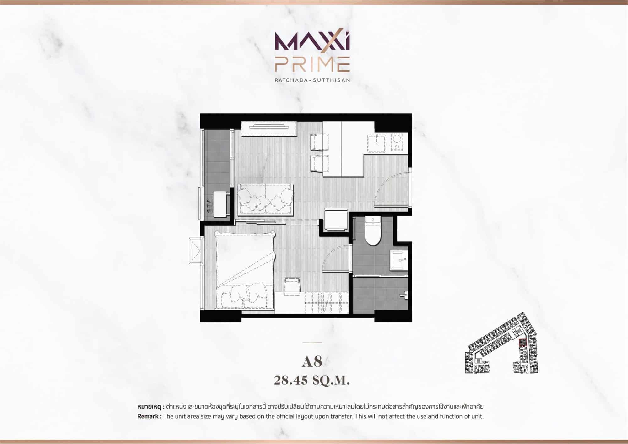 Maxxi Prime Condo by Maxxi Premier One 10
