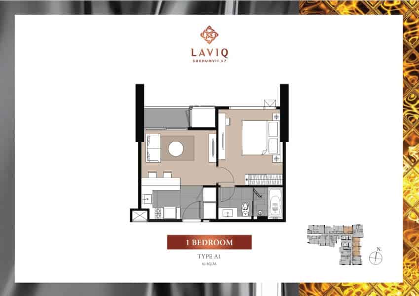 นิยามความ Luxury Residence ของโครงการ LAVIQ Sukhumvit 57 by Real Asset 5