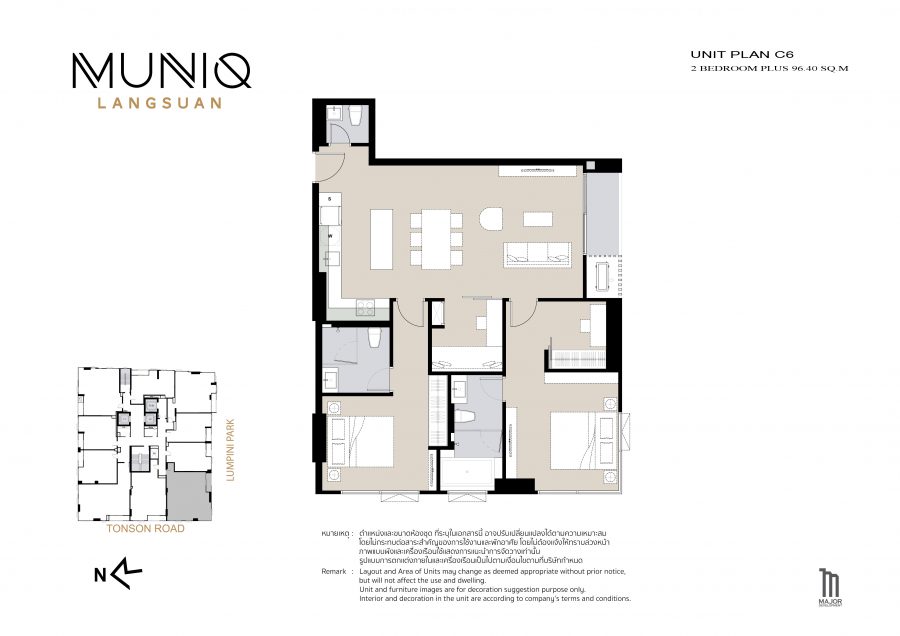 Open House : MUNIQ Langsuan by Major Development [ Ready To Move In ] 31