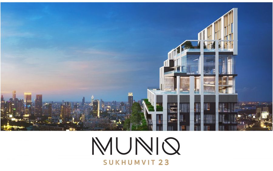 Open House : MUNIQ Sukhumvit 23 by Major Development [ Ready To Move In ] 1