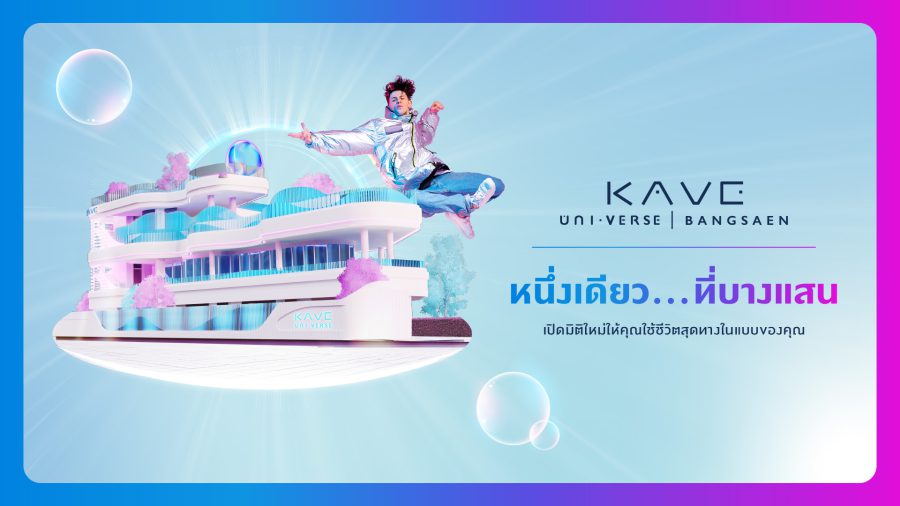 Projects : KAVE Universe Bangsaen by AssetWise 25